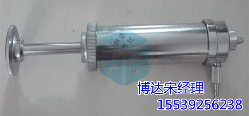 晉中FW型高負(fù)壓瓦斯采樣器滿足不同需求歡迎來(lái)電咨詢(xún)
